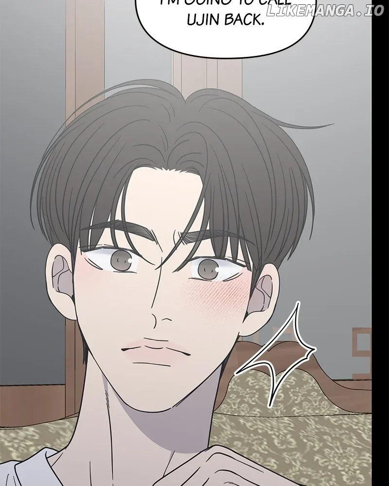 No Dating Allowed In The Office Chapter 43 page 81