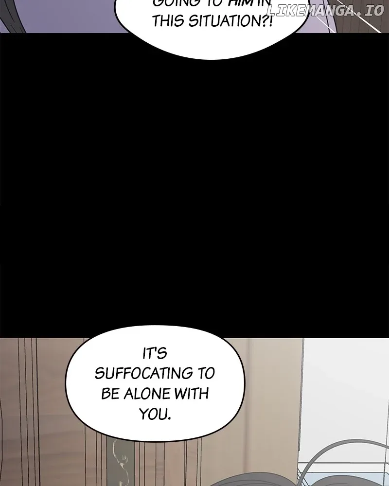 No Dating Allowed In The Office Chapter 43 page 84