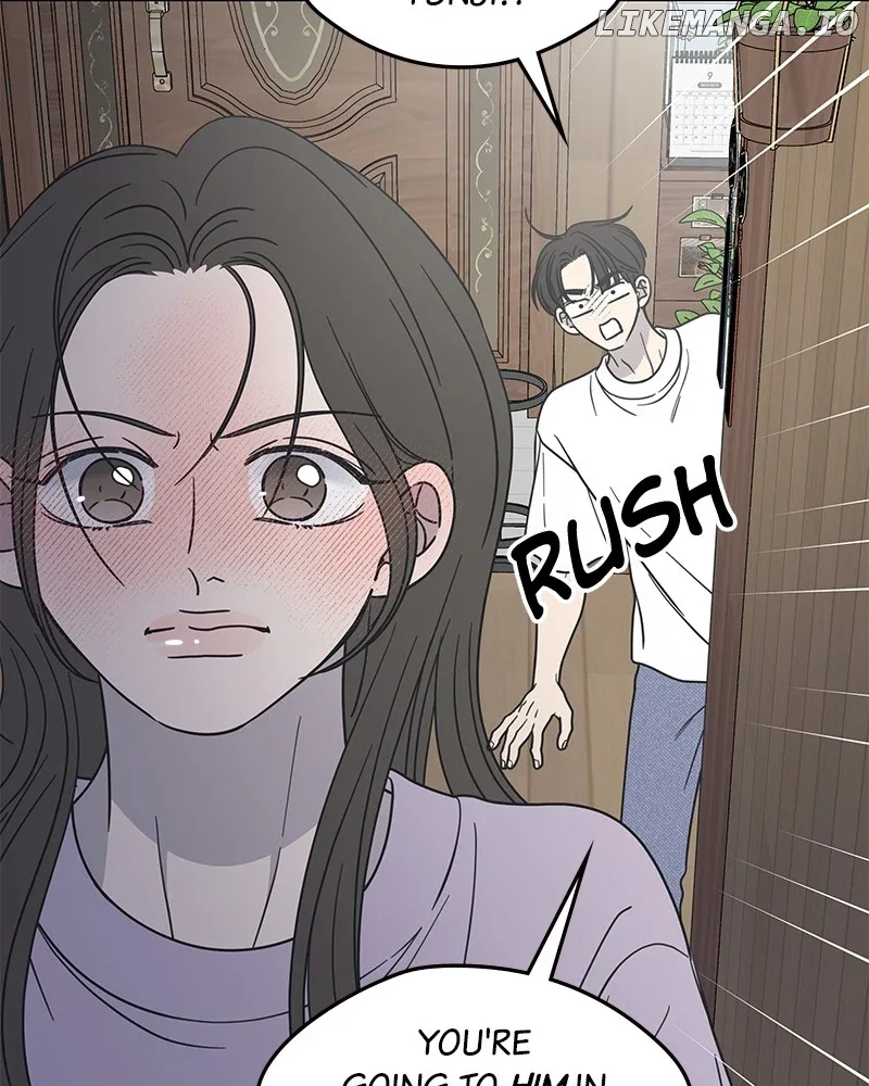 No Dating Allowed In The Office Chapter 43 page 83
