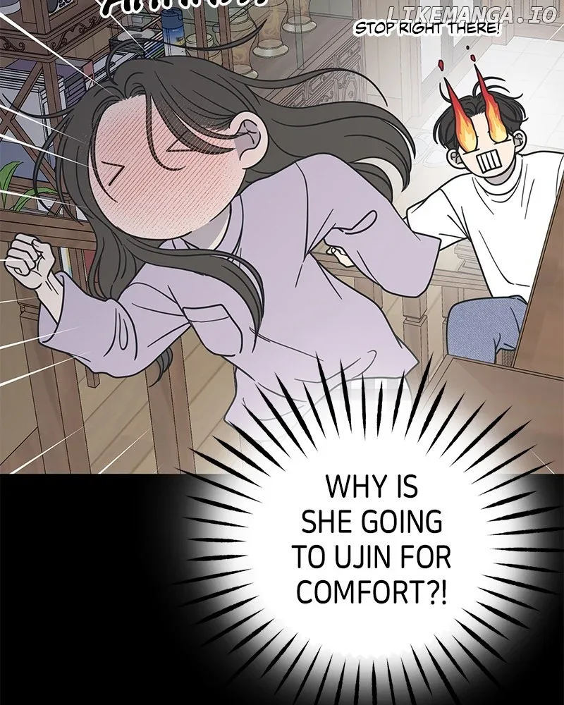 No Dating Allowed In The Office Chapter 43 page 91
