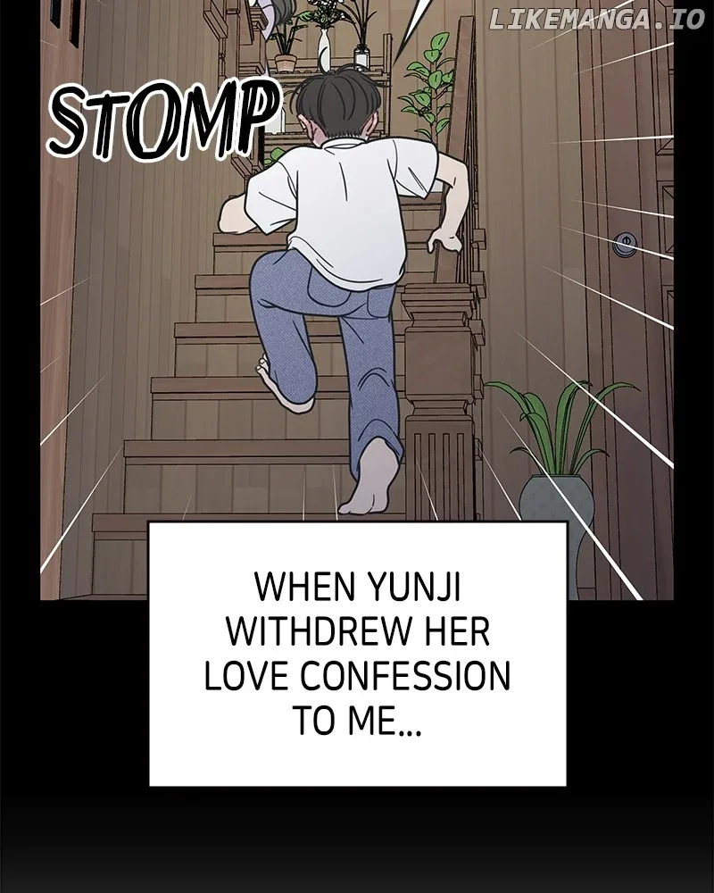 No Dating Allowed In The Office Chapter 43 page 93