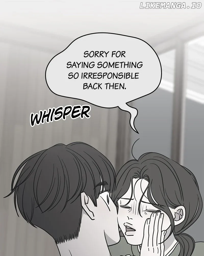No Dating Allowed In The Office Chapter 43 page 96