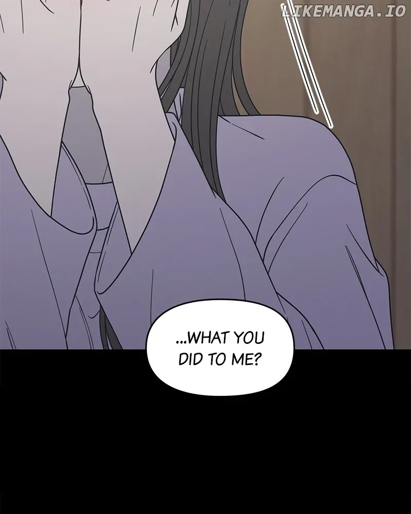 No Dating Allowed In The Office Chapter 43 page 110