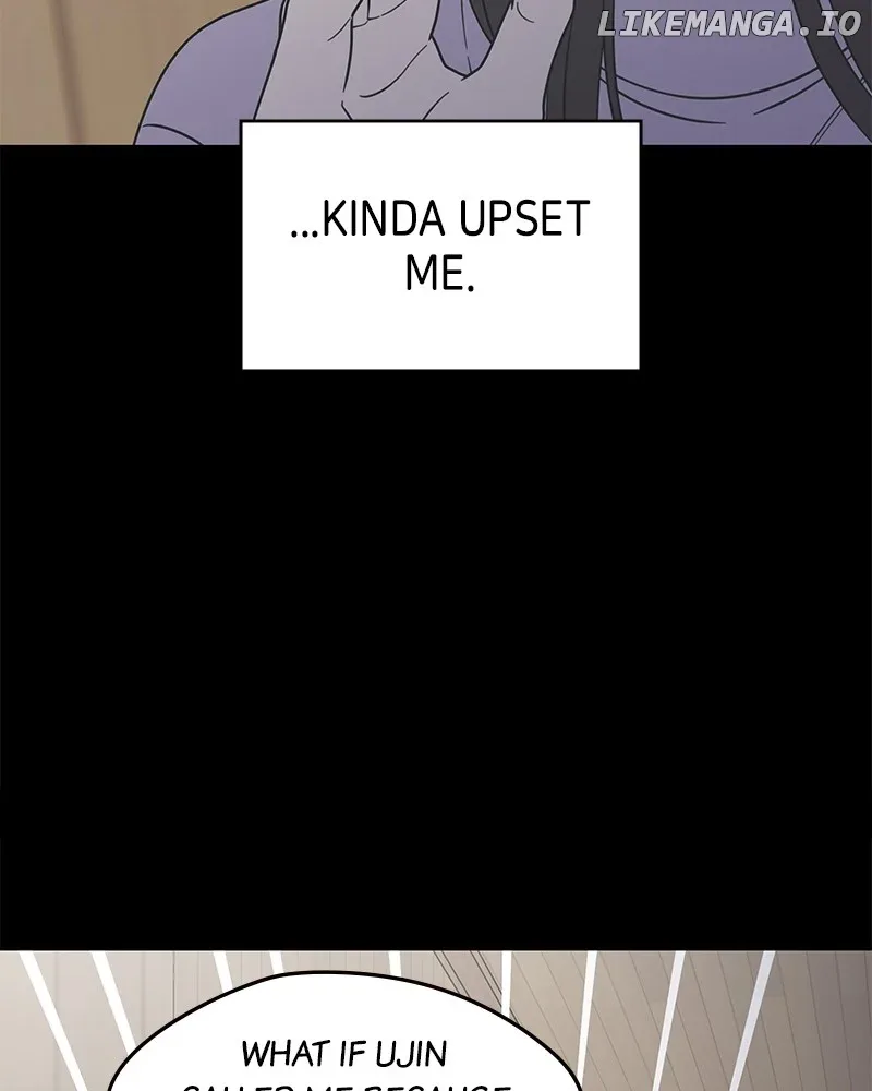 No Dating Allowed In The Office Chapter 43 page 105