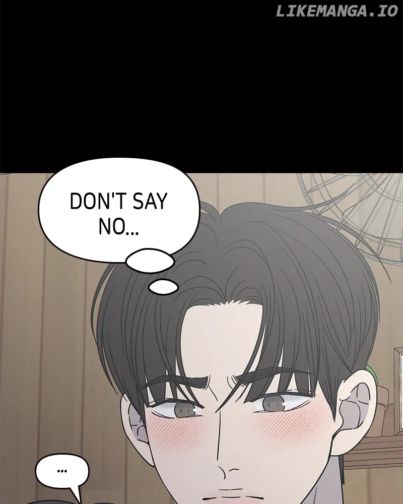 No Dating Allowed In The Office Chapter 43 page 111