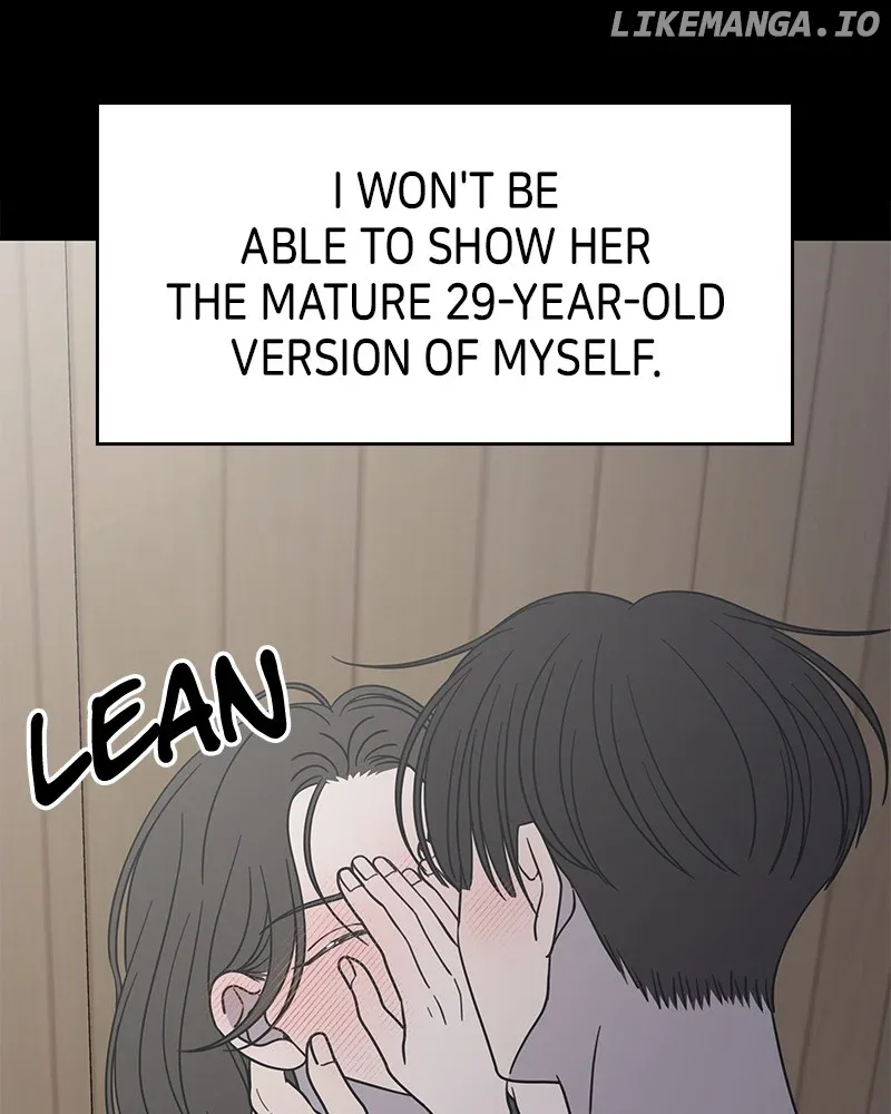 No Dating Allowed In The Office Chapter 43 page 117