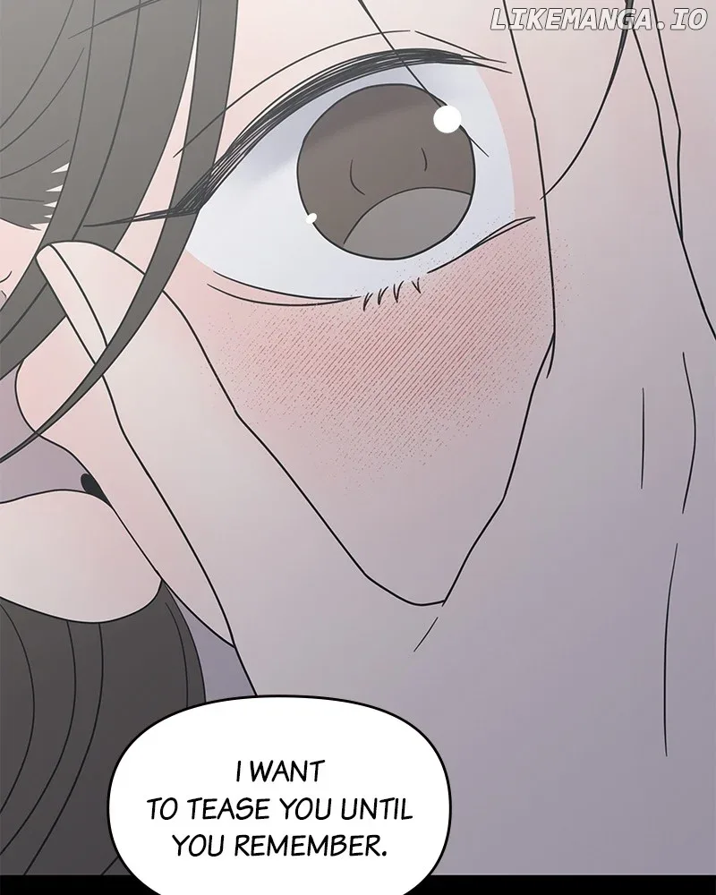 No Dating Allowed In The Office Chapter 43 page 123