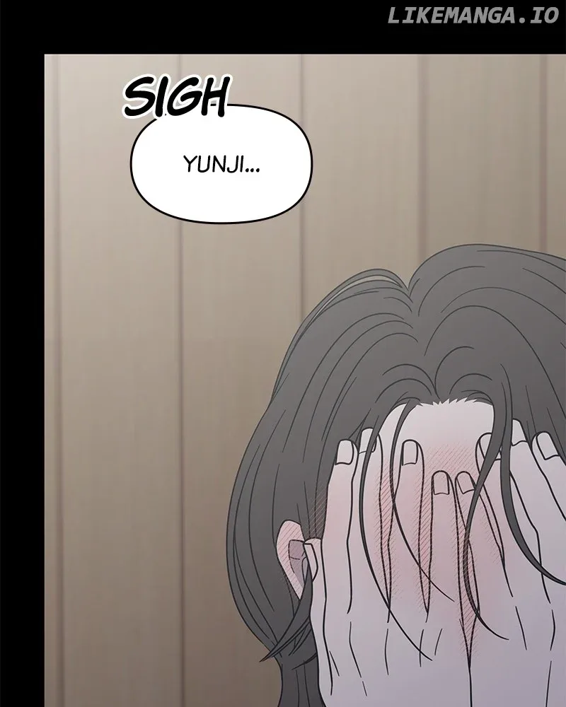 No Dating Allowed In The Office Chapter 43 page 115