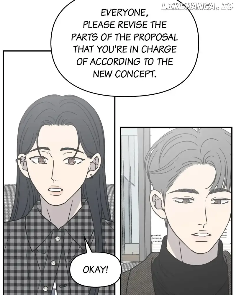 No Dating Allowed In The Office Chapter 34 page 5