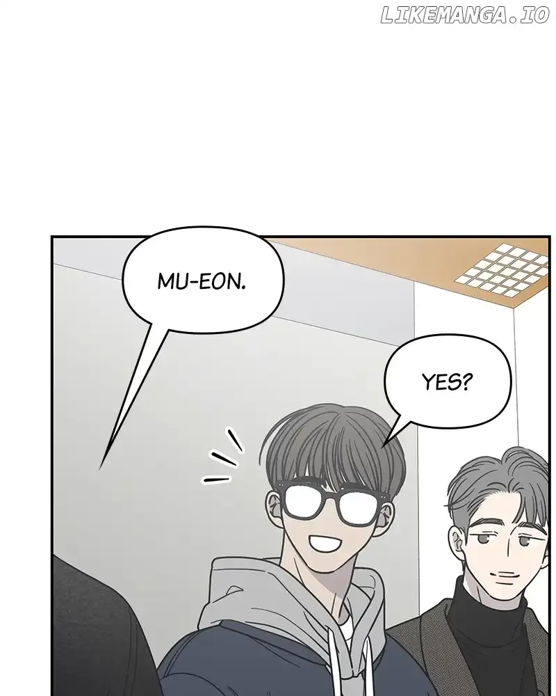 No Dating Allowed In The Office Chapter 34 page 53
