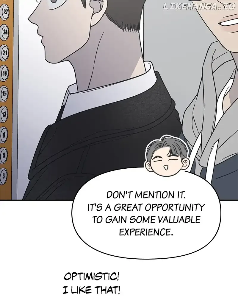 No Dating Allowed In The Office Chapter 34 page 47