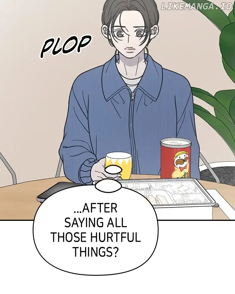 No Dating Allowed In The Office Chapter 34 page 81