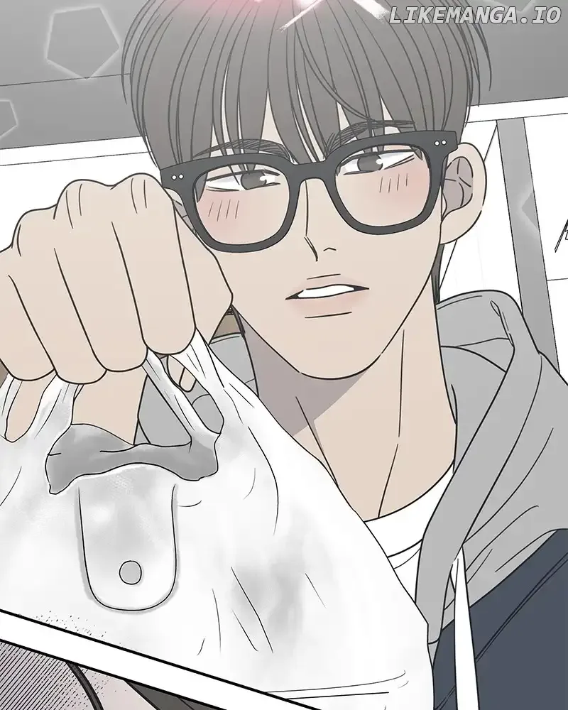 No Dating Allowed In The Office Chapter 34 page 74
