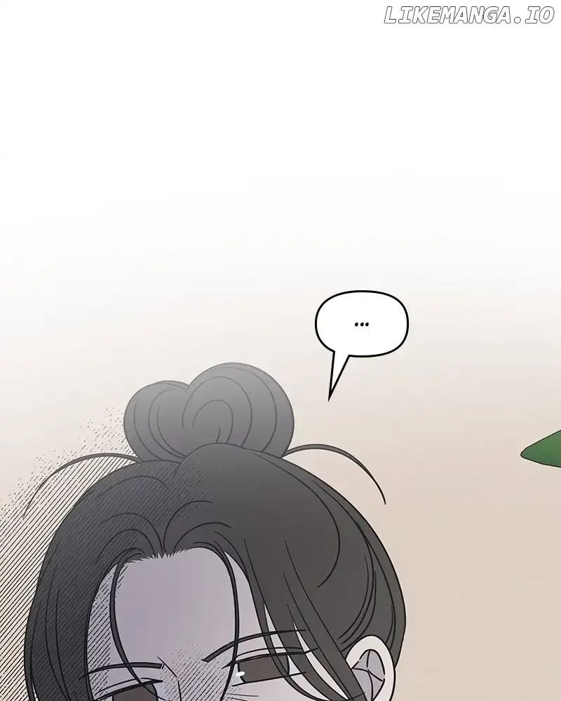 No Dating Allowed In The Office Chapter 34 page 84