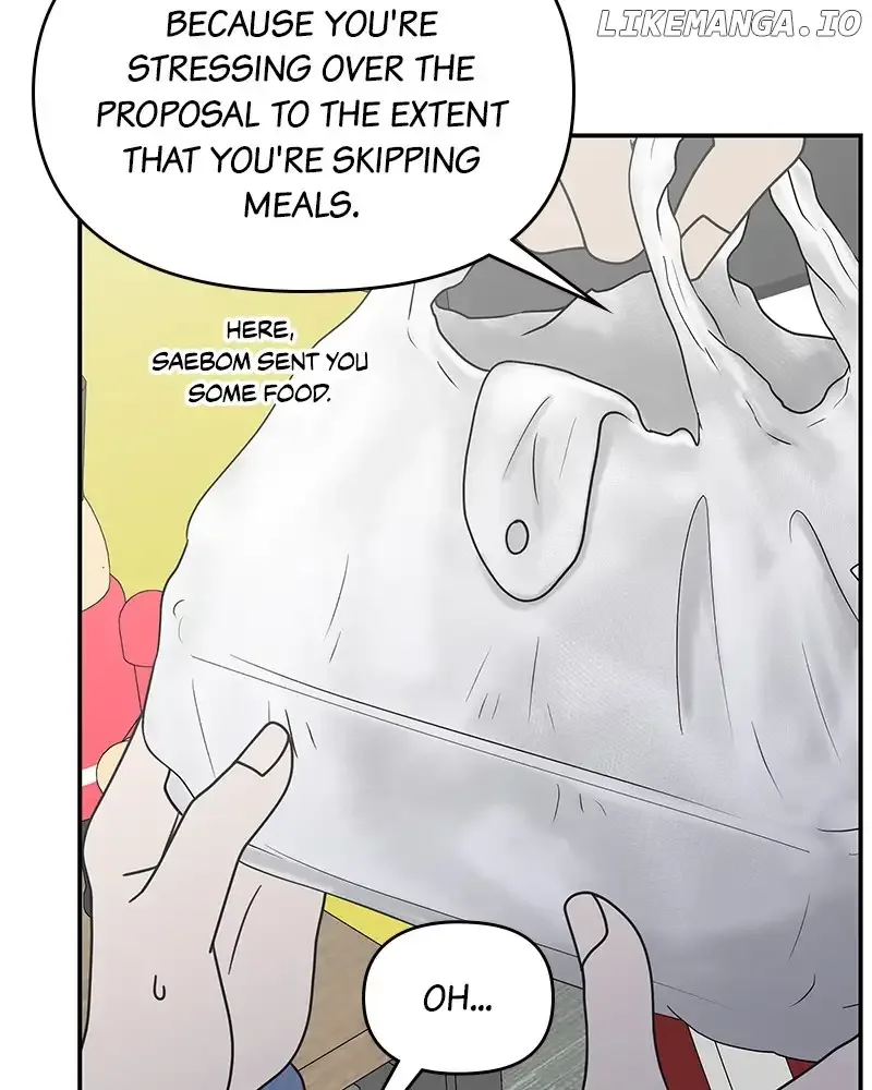 No Dating Allowed In The Office Chapter 34 page 76