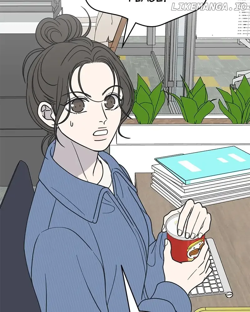 No Dating Allowed In The Office Chapter 34 page 72