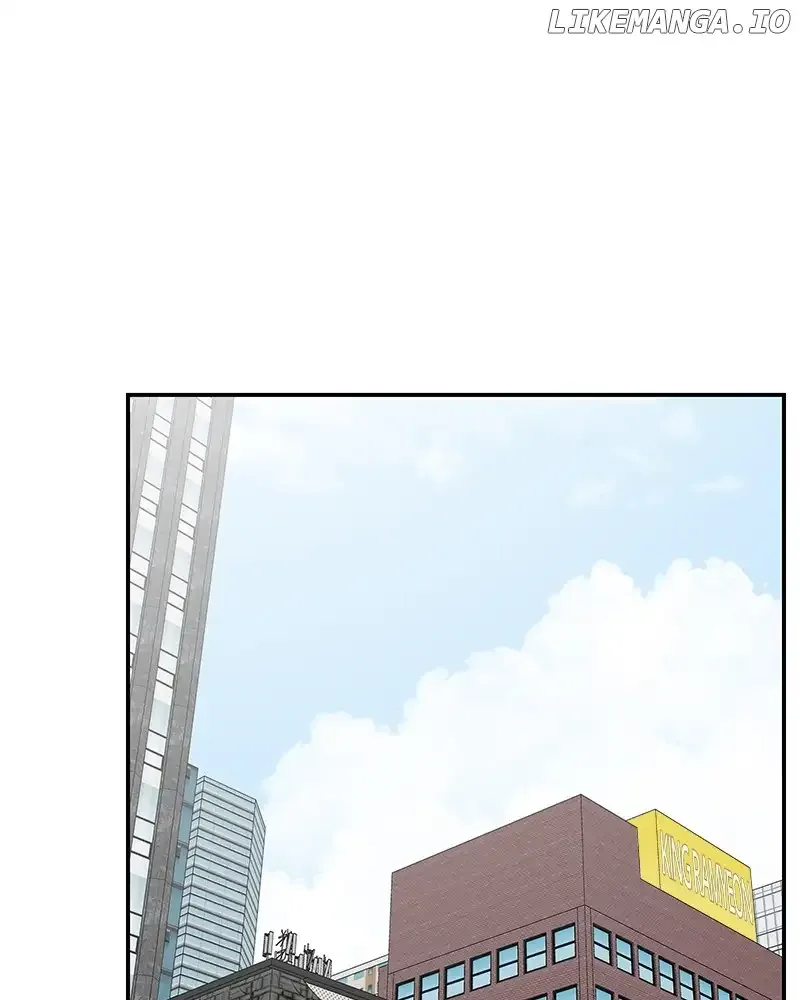 No Dating Allowed In The Office Chapter 34 page 106