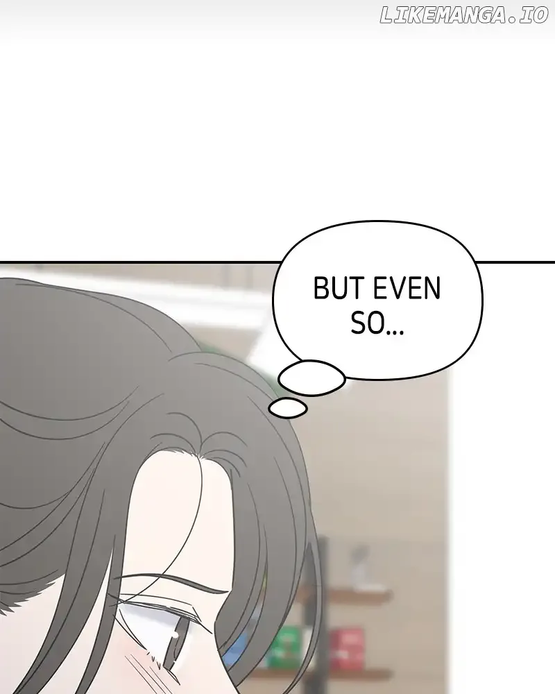 No Dating Allowed In The Office Chapter 34 page 88