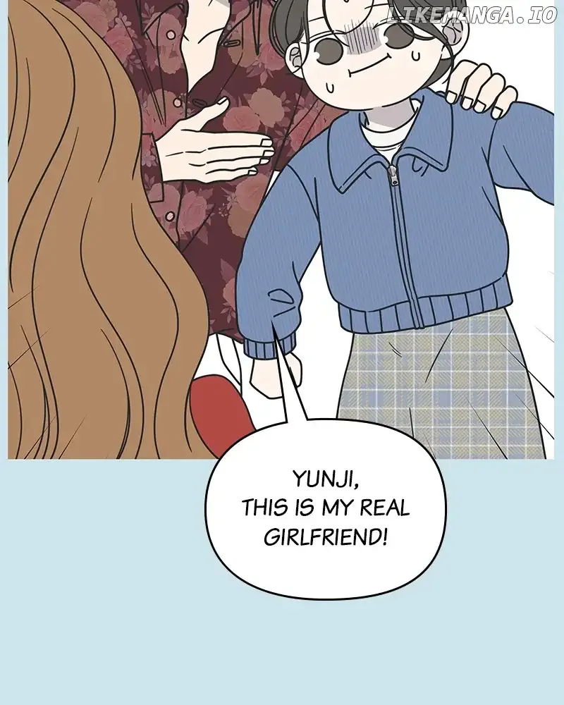 No Dating Allowed In The Office Chapter 34 page 96