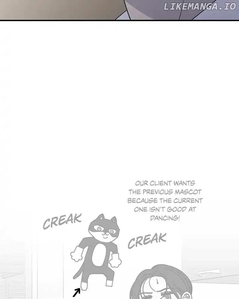 No Dating Allowed In The Office Chapter 34 page 124