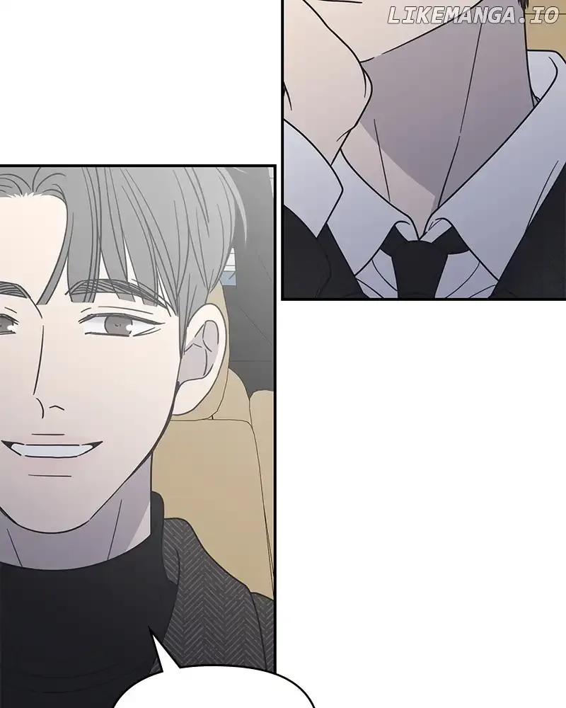 No Dating Allowed In The Office Chapter 34 page 109