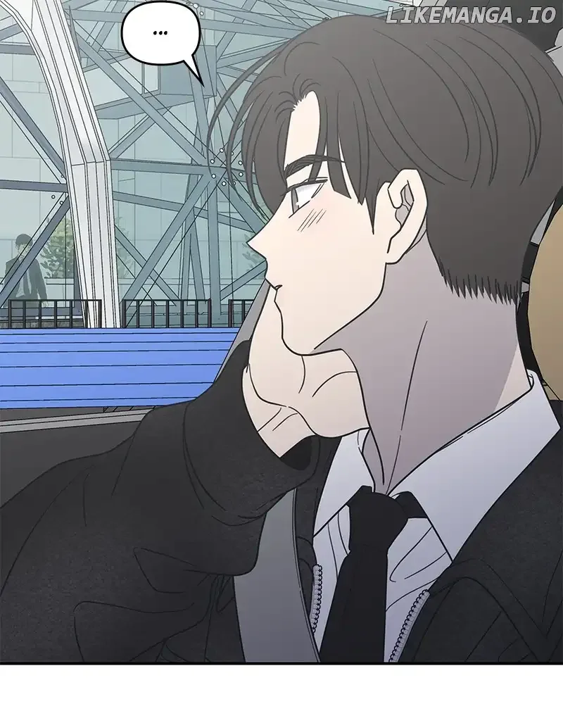 No Dating Allowed In The Office Chapter 34 page 116