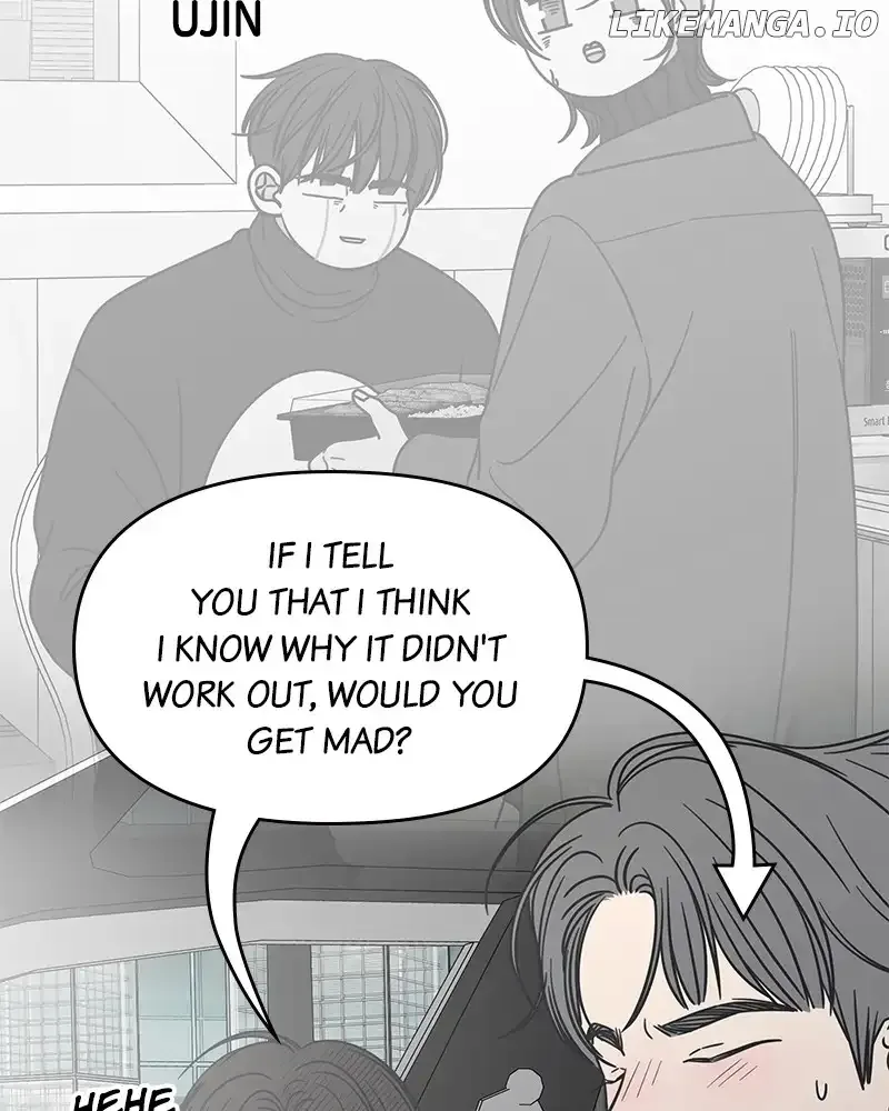 No Dating Allowed In The Office Chapter 34 page 125