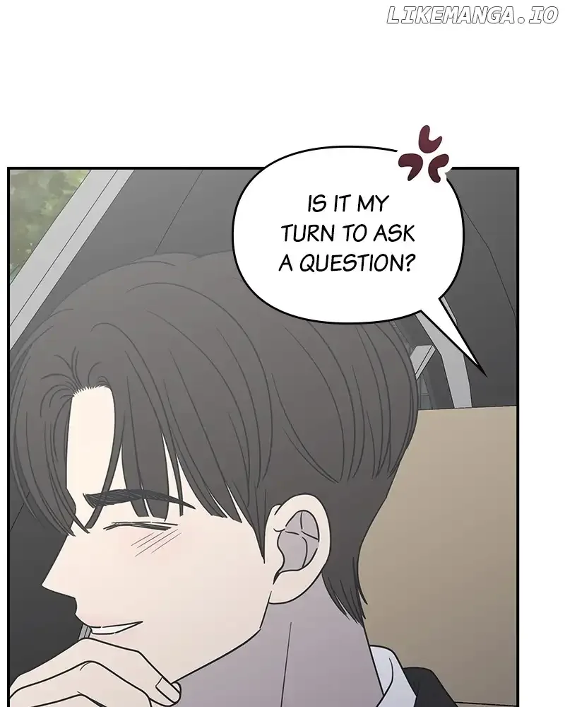 No Dating Allowed In The Office Chapter 34 page 127