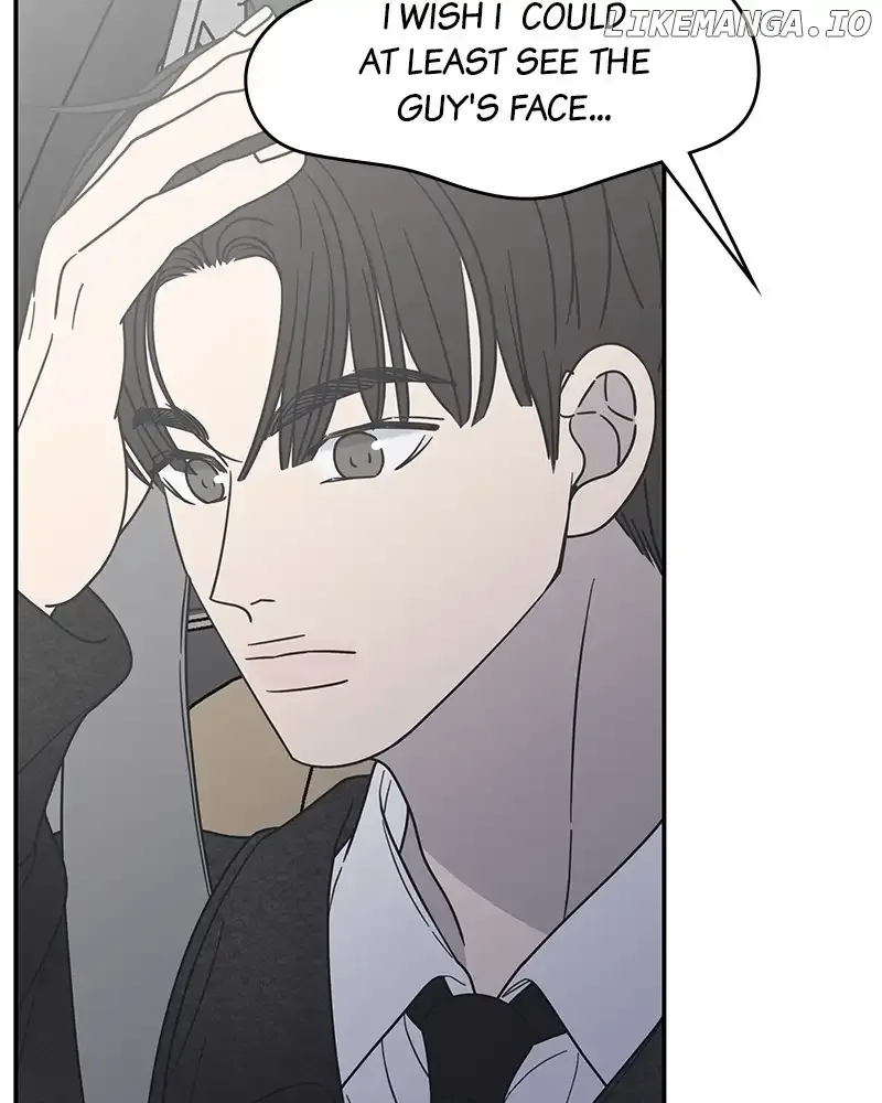 No Dating Allowed In The Office Chapter 34 page 160