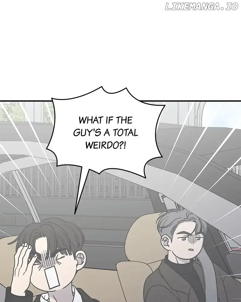 No Dating Allowed In The Office Chapter 34 page 158