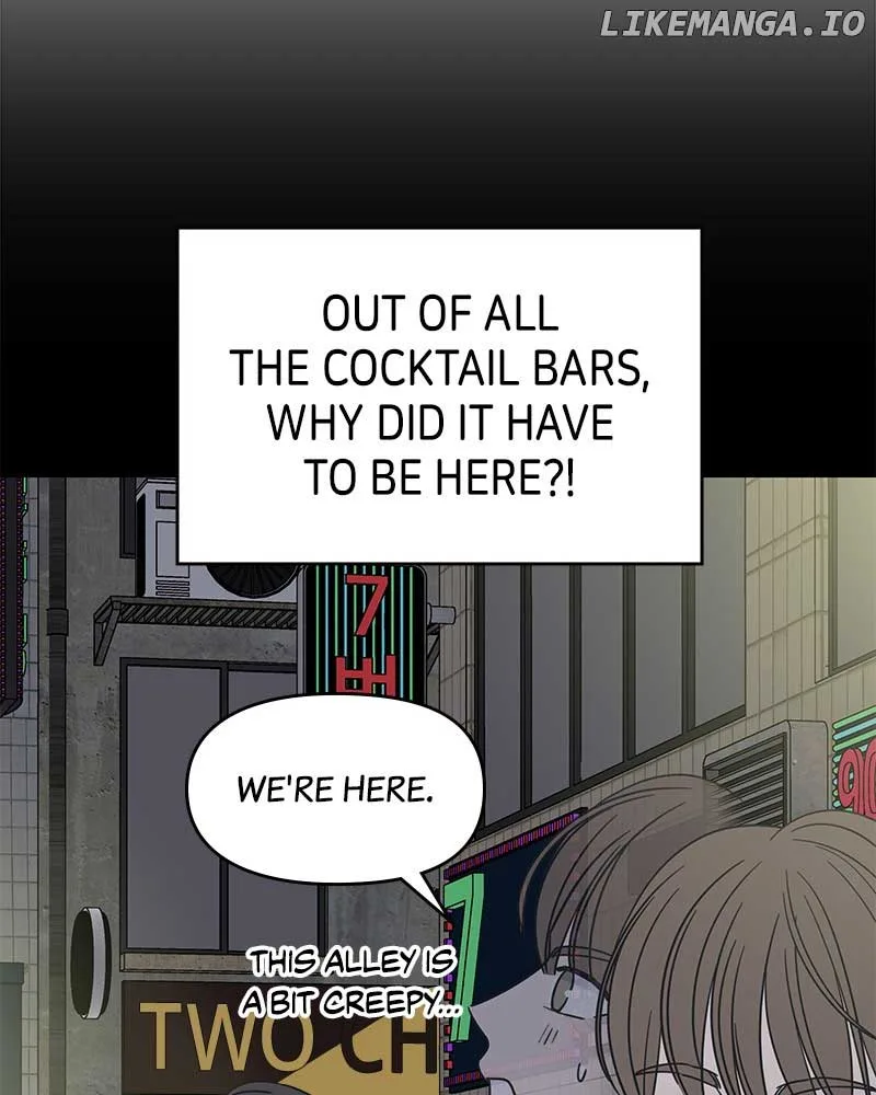 No Dating Allowed In The Office Chapter 38 page 7