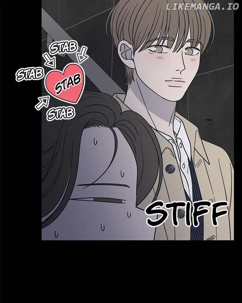 No Dating Allowed In The Office Chapter 38 page 15