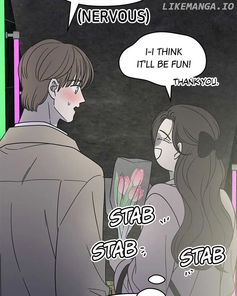 No Dating Allowed In The Office Chapter 38 page 12