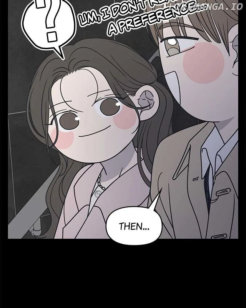 No Dating Allowed In The Office Chapter 38 page 18