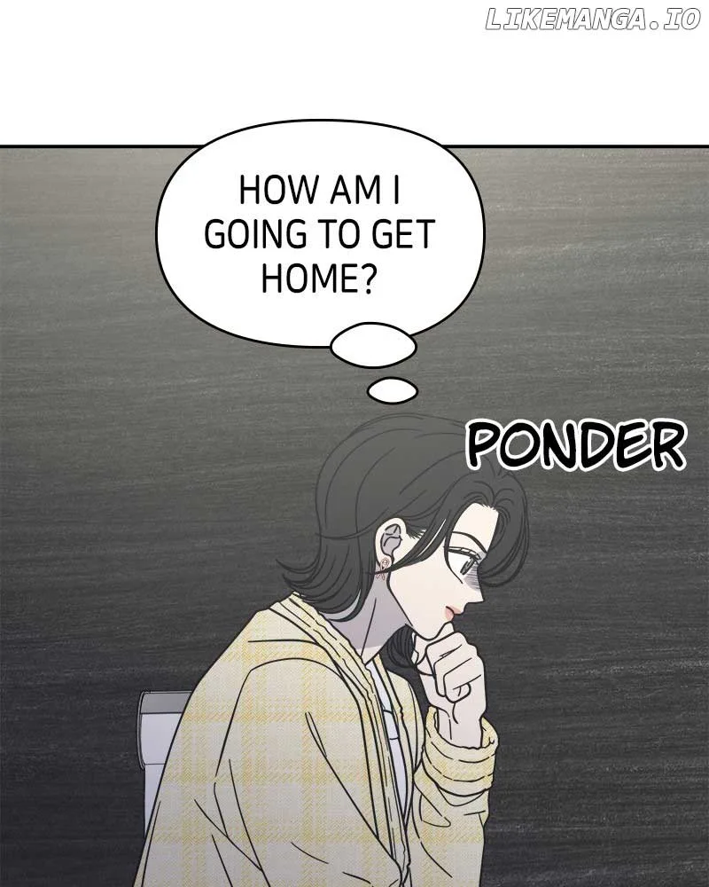 No Dating Allowed In The Office Chapter 38 page 42