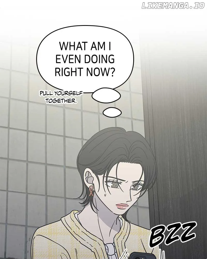 No Dating Allowed In The Office Chapter 38 page 51