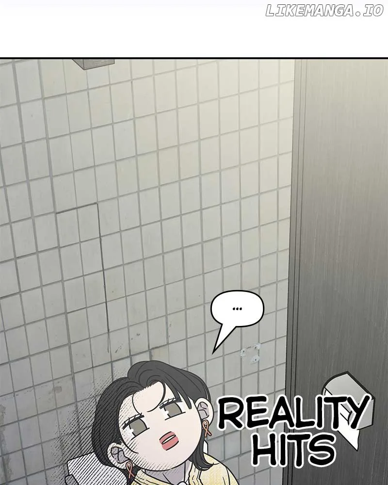 No Dating Allowed In The Office Chapter 38 page 48