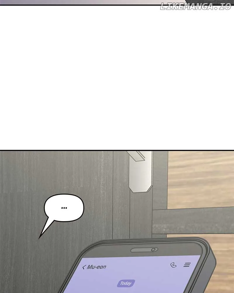 No Dating Allowed In The Office Chapter 38 page 57