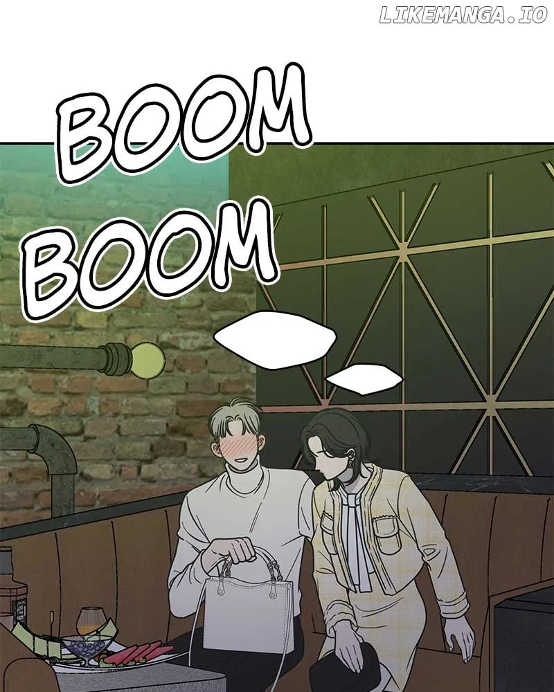 No Dating Allowed In The Office Chapter 38 page 71