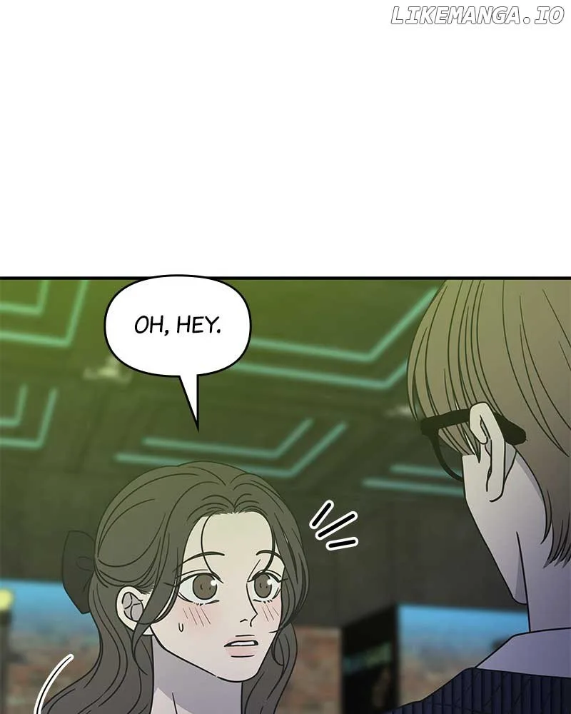 No Dating Allowed In The Office Chapter 38 page 74
