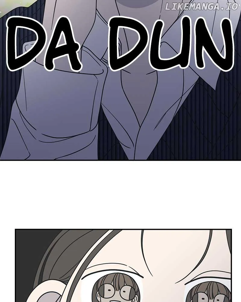No Dating Allowed In The Office Chapter 38 page 77