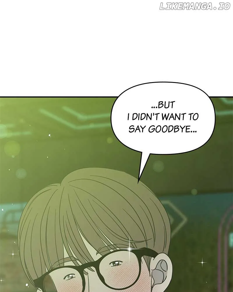 No Dating Allowed In The Office Chapter 38 page 91