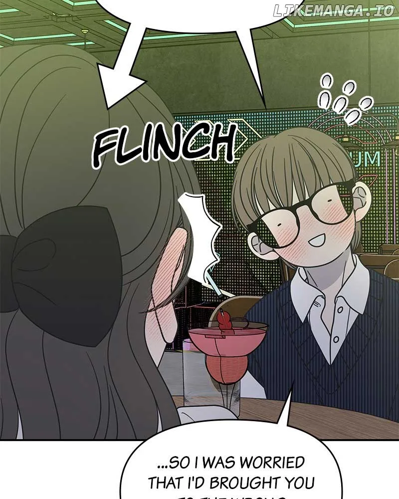 No Dating Allowed In The Office Chapter 38 page 88