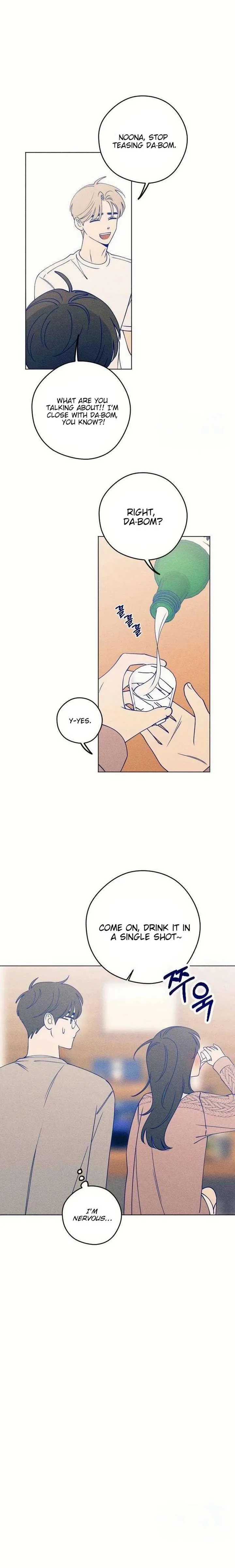Youth Diary Chapter 44 page 15