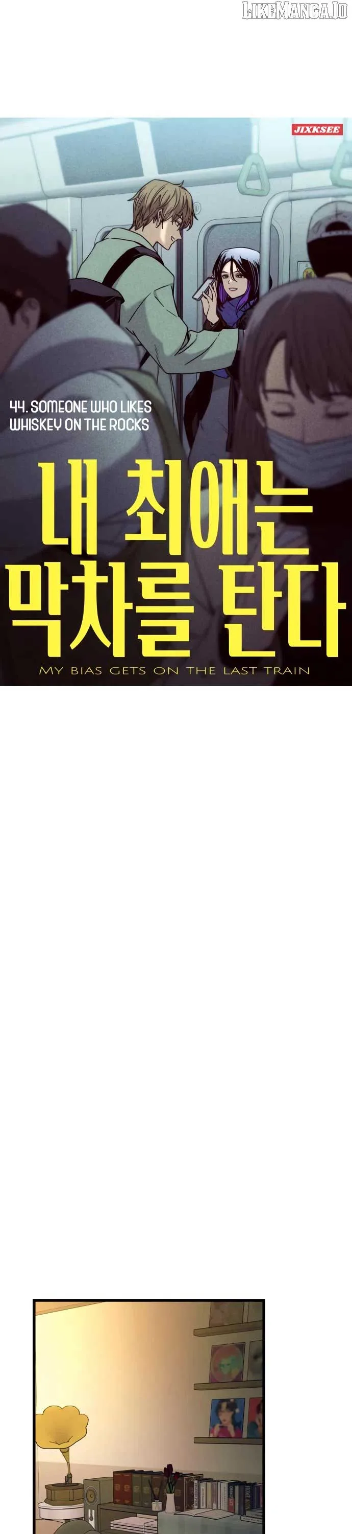My bias gets on the last train Chapter 44 page 2