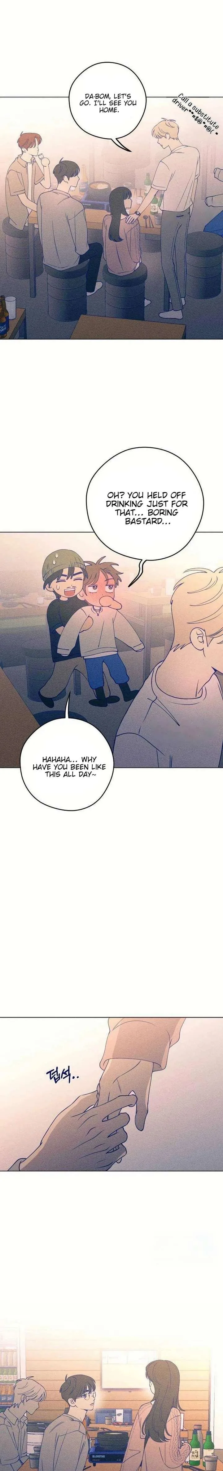 Youth Diary Chapter 44 page 20