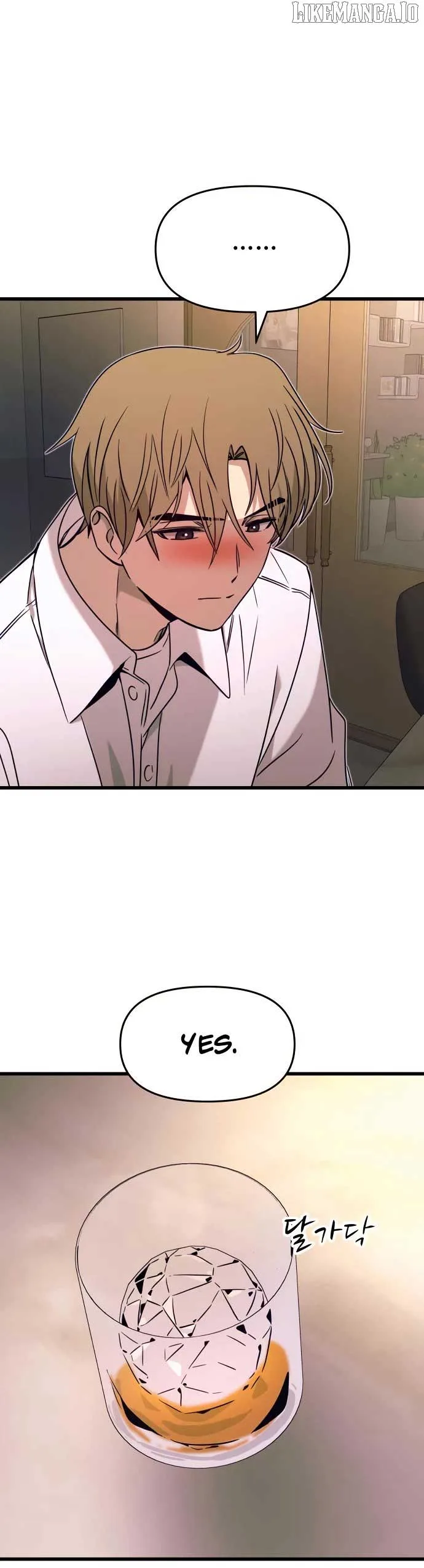 My bias gets on the last train Chapter 44 page 21