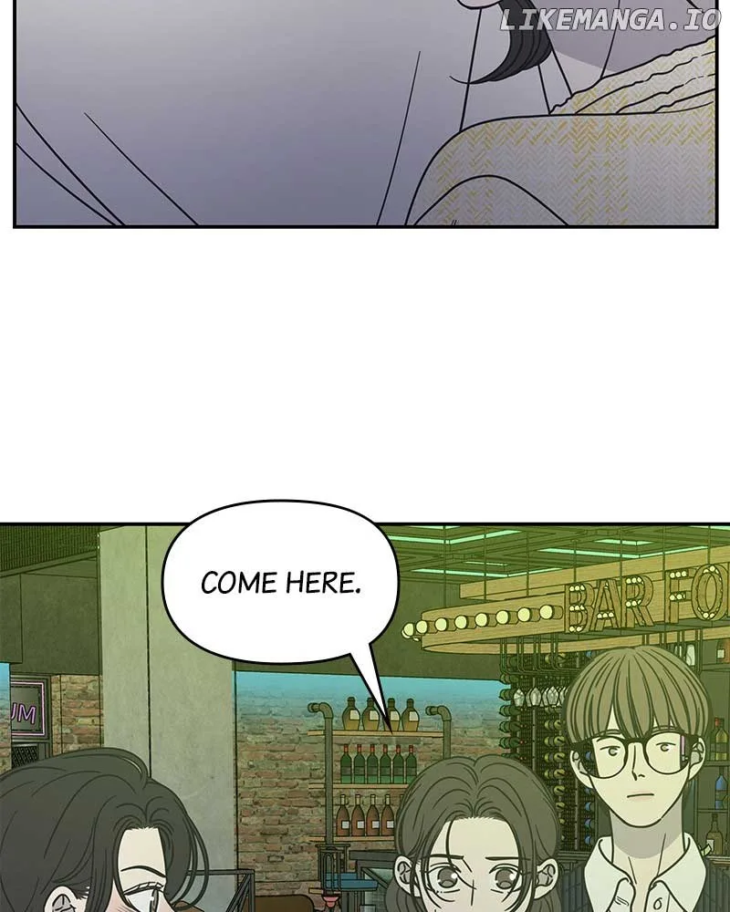 No Dating Allowed In The Office Chapter 38 page 127