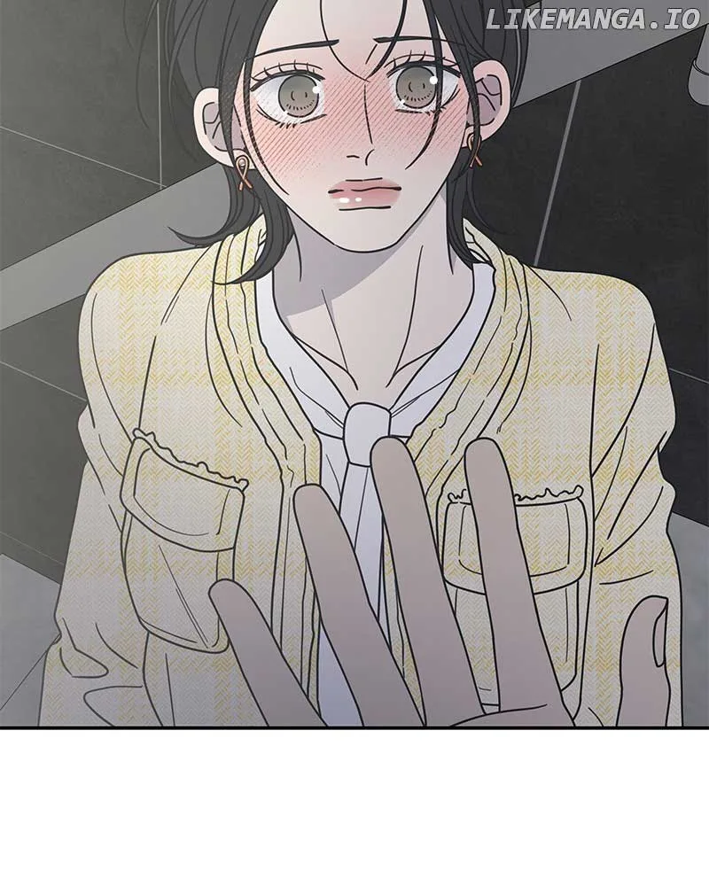 No Dating Allowed In The Office Chapter 38 page 166