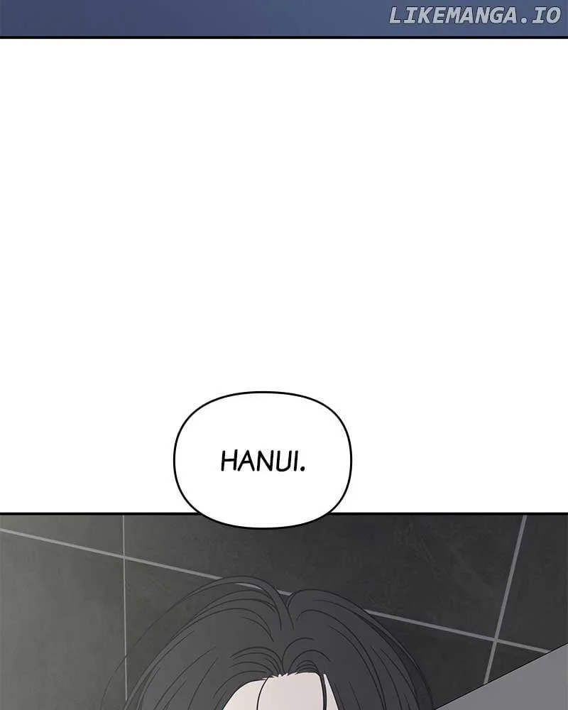 No Dating Allowed In The Office Chapter 38 page 165
